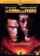 The Sum of All Fears - Danish Movie Cover (xs thumbnail)