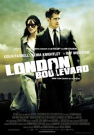London Boulevard - Spanish Movie Poster (xs thumbnail)