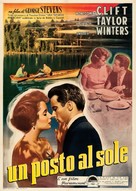 A Place in the Sun - Italian Movie Poster (xs thumbnail)