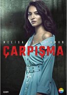 &quot;&Ccedil;arpisma&quot; - Turkish Movie Poster (xs thumbnail)