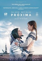 Proxima - Spanish Movie Poster (xs thumbnail)
