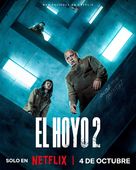 El hoyo 2 - Spanish Movie Poster (xs thumbnail)