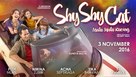 Shy Shy Cat - Indonesian Movie Poster (xs thumbnail)