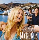 The Kings of Mykonos - Greek Movie Poster (xs thumbnail)