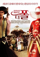 The Fall - South Korean Movie Poster (xs thumbnail)
