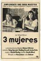 3 Women - Spanish Movie Poster (xs thumbnail)