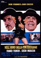Don Franco e Don Ciccio nell&#039;anno della contestazione - Italian Movie Poster (xs thumbnail)