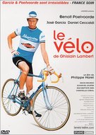 V&eacute;lo de Ghislain Lambert, Le - French DVD movie cover (xs thumbnail)