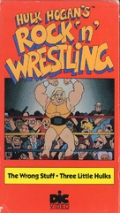 &quot;Rock &#039;n&#039; Wrestling&quot; - VHS movie cover (xs thumbnail)