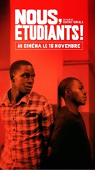 Nous, &eacute;tudiants! - French Movie Poster (xs thumbnail)