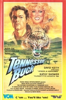 The Further Adventures of Tennessee Buck - Finnish VHS movie cover (xs thumbnail)