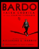 Bardo - Spanish Movie Poster (xs thumbnail)