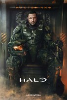 &quot;Halo&quot; - Russian Movie Poster (xs thumbnail)