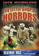 The Little Shop of Horrors - British DVD movie cover (xs thumbnail)
