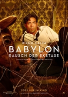 Babylon - German Movie Poster (xs thumbnail)