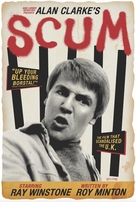Scum - Movie Poster (xs thumbnail)