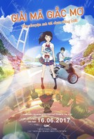 Hirune Hime: Shiranai Watashi no Monogatari - Vietnamese Movie Poster (xs thumbnail)