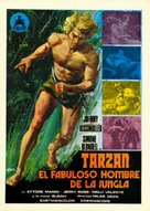 Karzan, il favoloso uomo della jungla - Spanish Movie Poster (xs thumbnail)