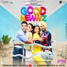 Good Newwz - Indian Movie Poster (xs thumbnail)