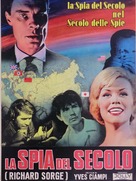 Qui &ecirc;tes-vous, Monsieur Sorge? - Italian Movie Poster (xs thumbnail)