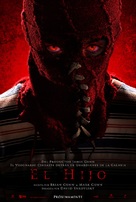 Brightburn - Spanish Movie Poster (xs thumbnail)
