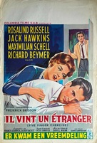 Five Finger Exercise - Belgian Movie Poster (xs thumbnail)