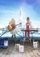 &quot;Carole and Tuesday&quot; - Key art (xs thumbnail)