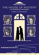 La maison du myst&egrave;re - DVD movie cover (xs thumbnail)