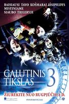 Final Destination 3 - Lithuanian Movie Poster (xs thumbnail)
