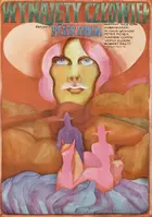 The Hired Hand Poster