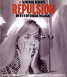 Repulsion - French Movie Cover (xs thumbnail)