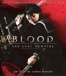 Blood: The Last Vampire - French Blu-Ray movie cover (xs thumbnail)
