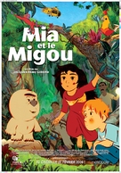 Mia et le Migou - Canadian Movie Poster (xs thumbnail)