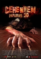 Cehennem 3D - German Movie Poster (xs thumbnail)