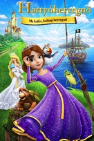 The Swan Princess: Princess Tomorrow, Pirate Today! - Hungarian Movie Cover (xs thumbnail)