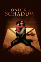 Under the Shadow - Dutch Movie Cover (xs thumbnail)