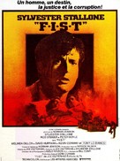 Fist - French Movie Poster (xs thumbnail)