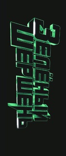 The Green Hornet - Russian Logo (xs thumbnail)