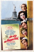 On the Town - Spanish Movie Poster (xs thumbnail)