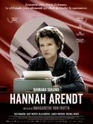 Hannah Arendt - French Movie Poster (xs thumbnail)