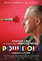 Powidoki - Polish Movie Poster (xs thumbnail)