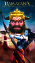 Ramayana: The Epic - Indian Movie Poster (xs thumbnail)