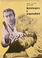 N&oacute;z w wodzie - Danish Movie Poster (xs thumbnail)