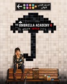 &quot;The Umbrella Academy&quot; -  Movie Poster (xs thumbnail)