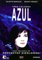 Trois couleurs: Bleu - Spanish DVD movie cover (xs thumbnail)