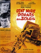 Cent mille dollars au soleil - French Movie Poster (xs thumbnail)
