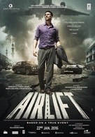 Airlift - Indian Movie Poster (xs thumbnail)