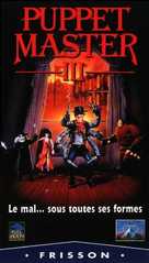 Puppet Master III: Toulon&#039;s Revenge - French Movie Cover (xs thumbnail)