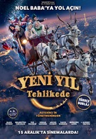 Santa &amp; Cie - Turkish Movie Poster (xs thumbnail)
