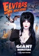 &quot;Elvira&#039;s Movie Macabre&quot; - DVD movie cover (xs thumbnail)